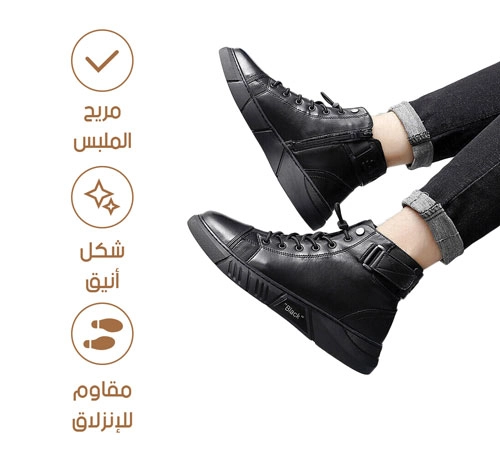 حذاء جلدي أسود ClassicStep 👞 - الصورة 3