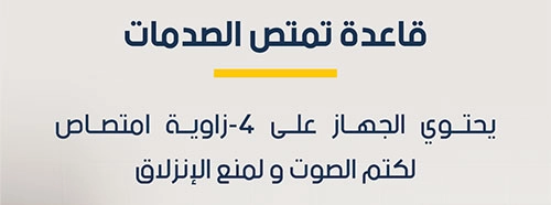 سلة تنظيف الخضروات الذكية FreshDrop🥬 - الصورة 4