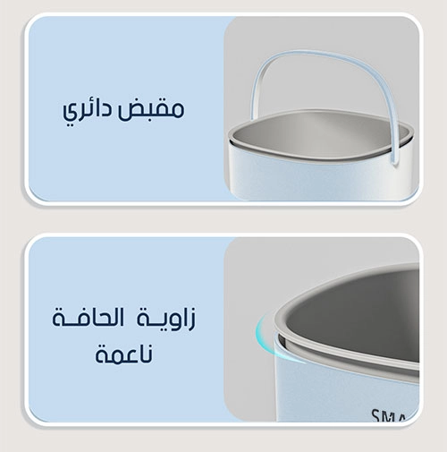 سلة تنظيف الخضروات الذكية FreshDrop🥬 - الصورة 7